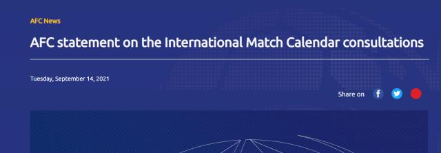 乐鱼官网-亚足联发公告 支持温格主持的世界杯2年一届改革